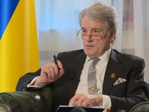 Ющенко