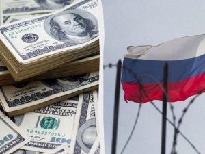 активы РФ