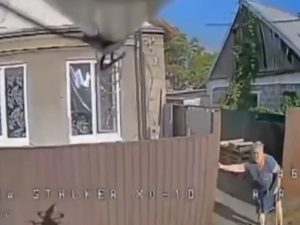 дрон-убийца