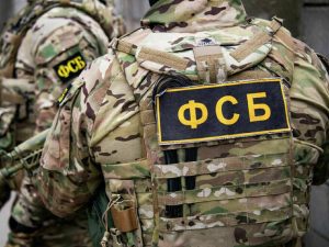 ФСБ разгромило ростовскую мафию: главарь сбежал на Украину