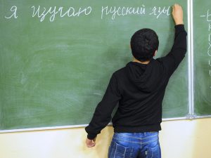 Дети мигрантов