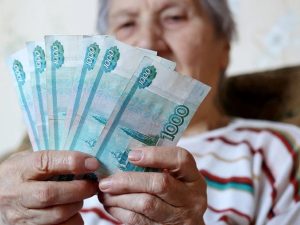 Россиянам раскрыли, как получать пенсию в 100 тысяч рублей