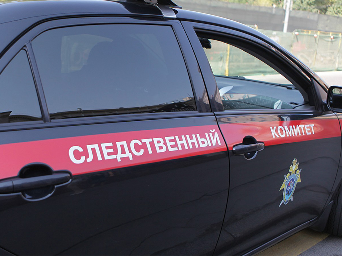 СКР