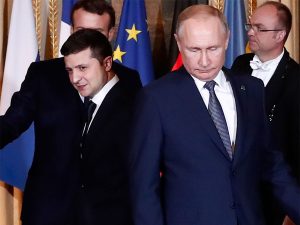 Зеленский