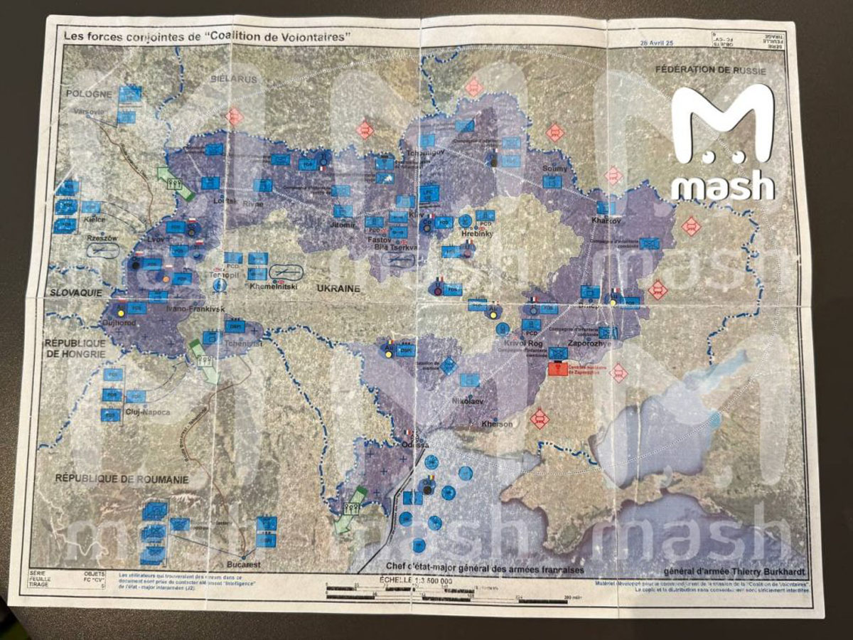 Хакеры показали карту раздела Украины между странами Запада, взломав Сеть канцелярии ВС Франции