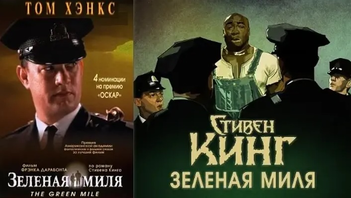 25 киношедевров всех времен, которые надо увидеть каждому
