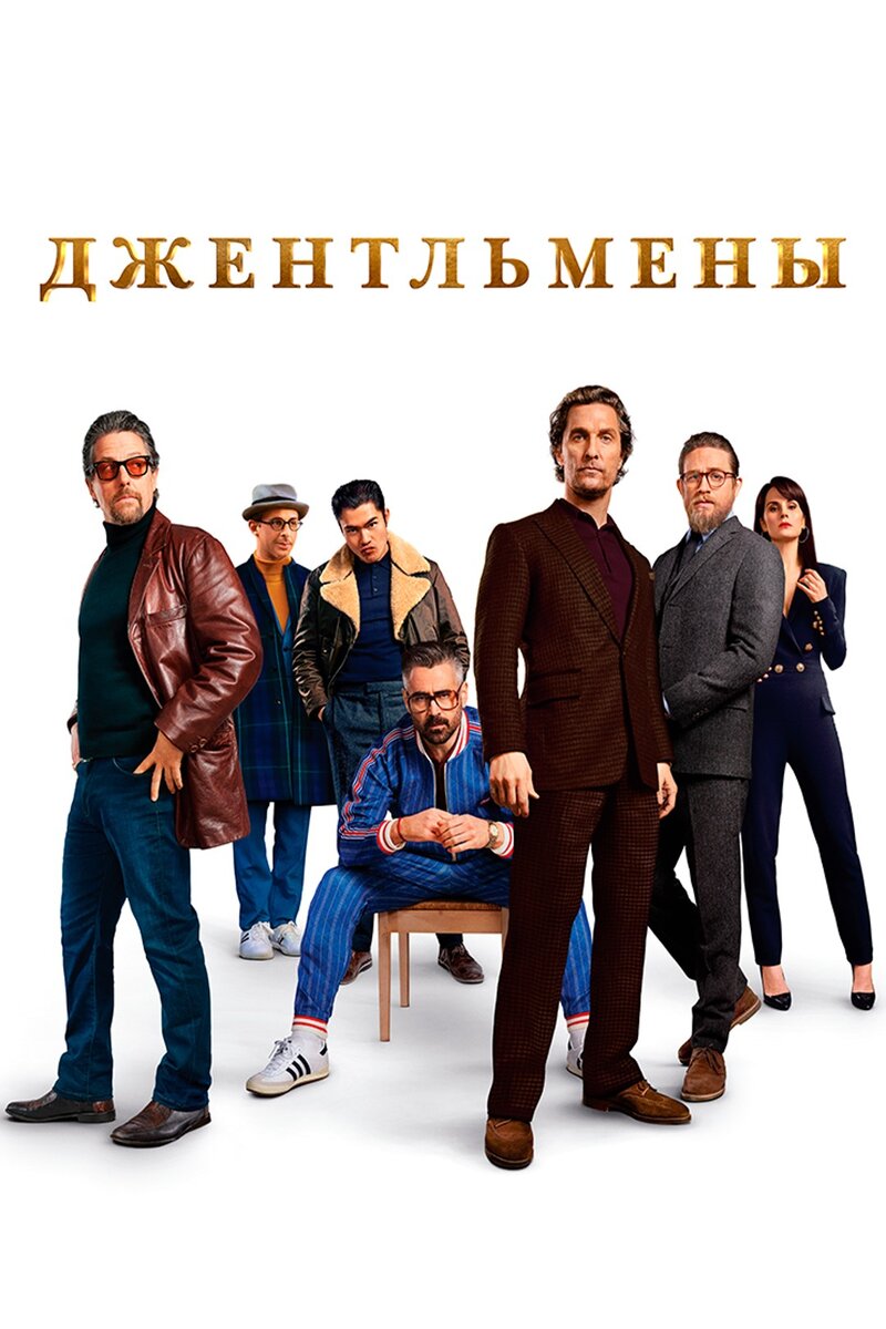 25 киношедевров всех времен, которые надо увидеть каждому
