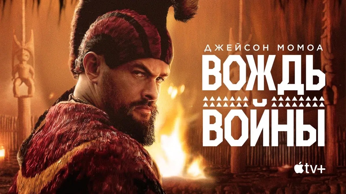 25 популярных сериалов для просмотра в 2025 году