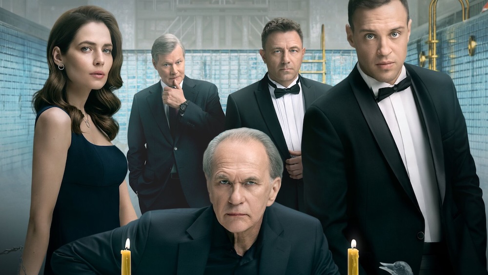 30 лучших российских сериалов 2024 года
