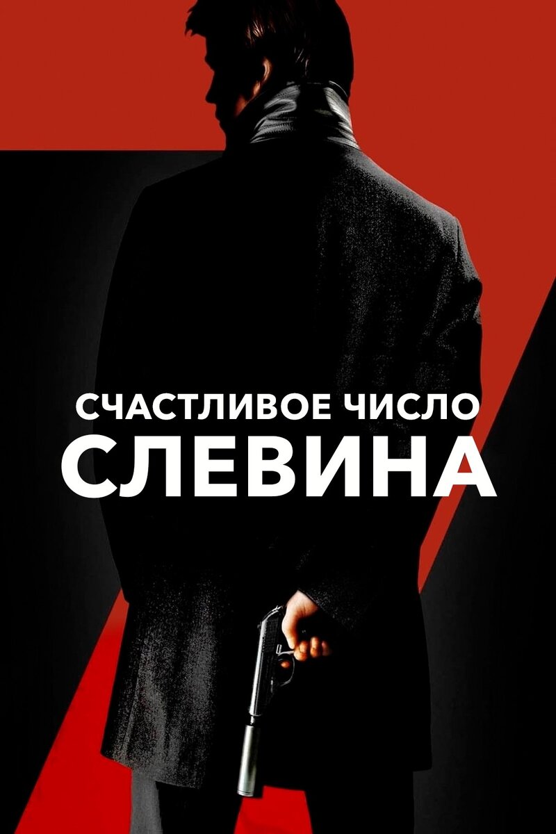 25 киношедевров всех времен, которые надо увидеть каждому