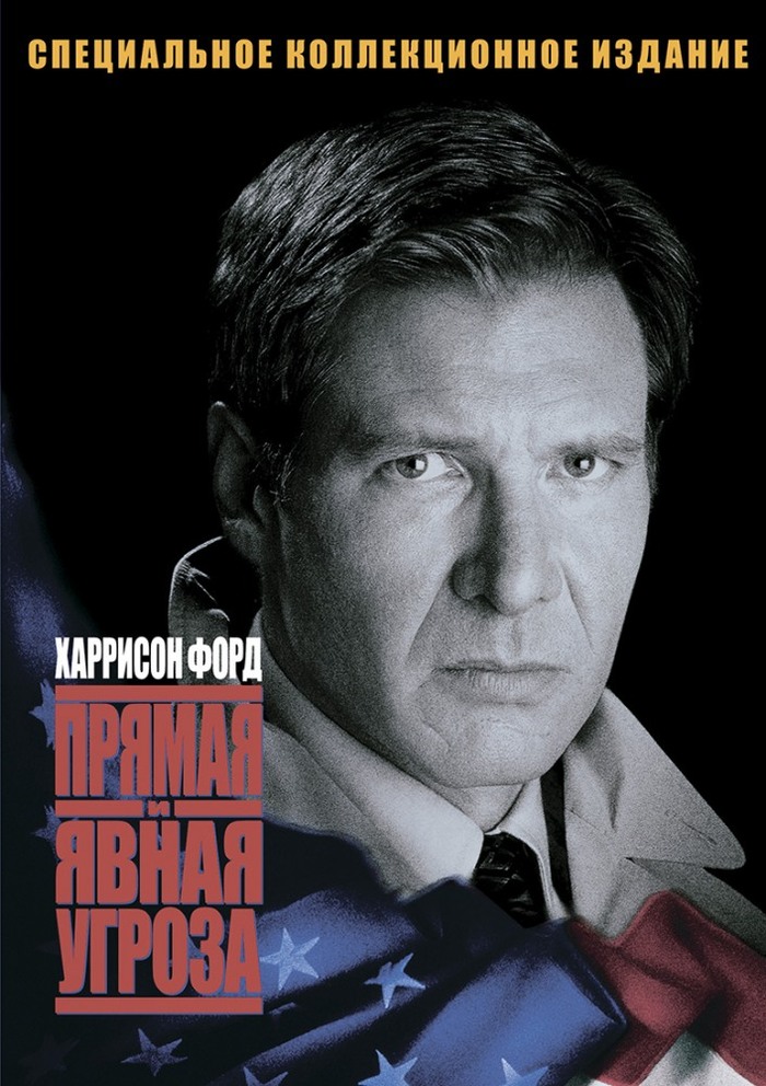 Top-25 самых захватывающих фильмов и сериалов о политике⁠⁠