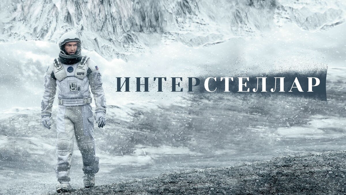 25 киношедевров всех времен, которые надо увидеть каждому