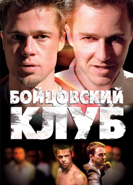 25 киношедевров всех времен, которые надо увидеть каждому