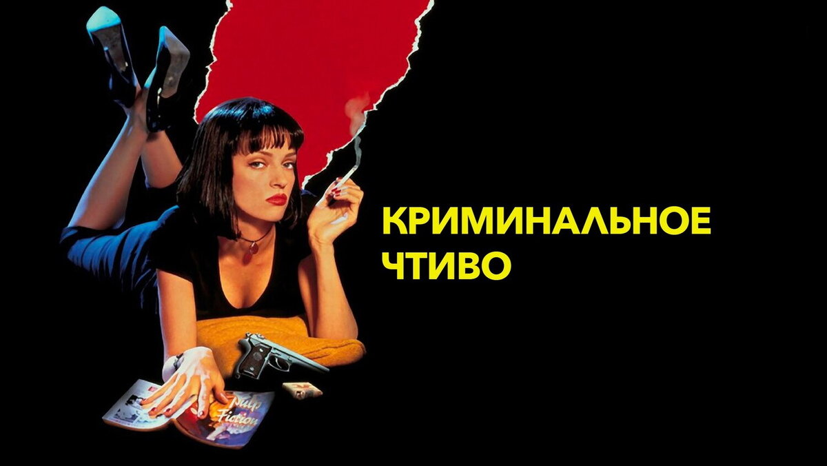 25 киношедевров всех времен, которые надо увидеть каждому