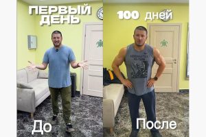 Агзамов