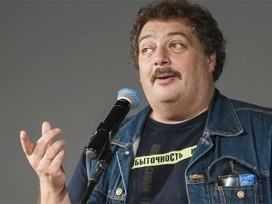 Дмитрий Быков