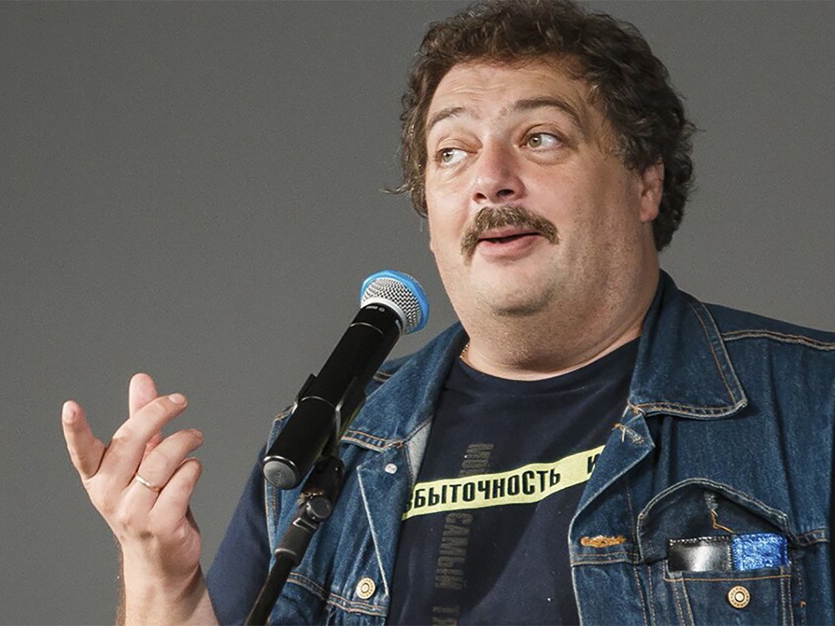 Дмитрий Быков