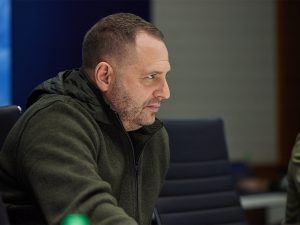 Ермак