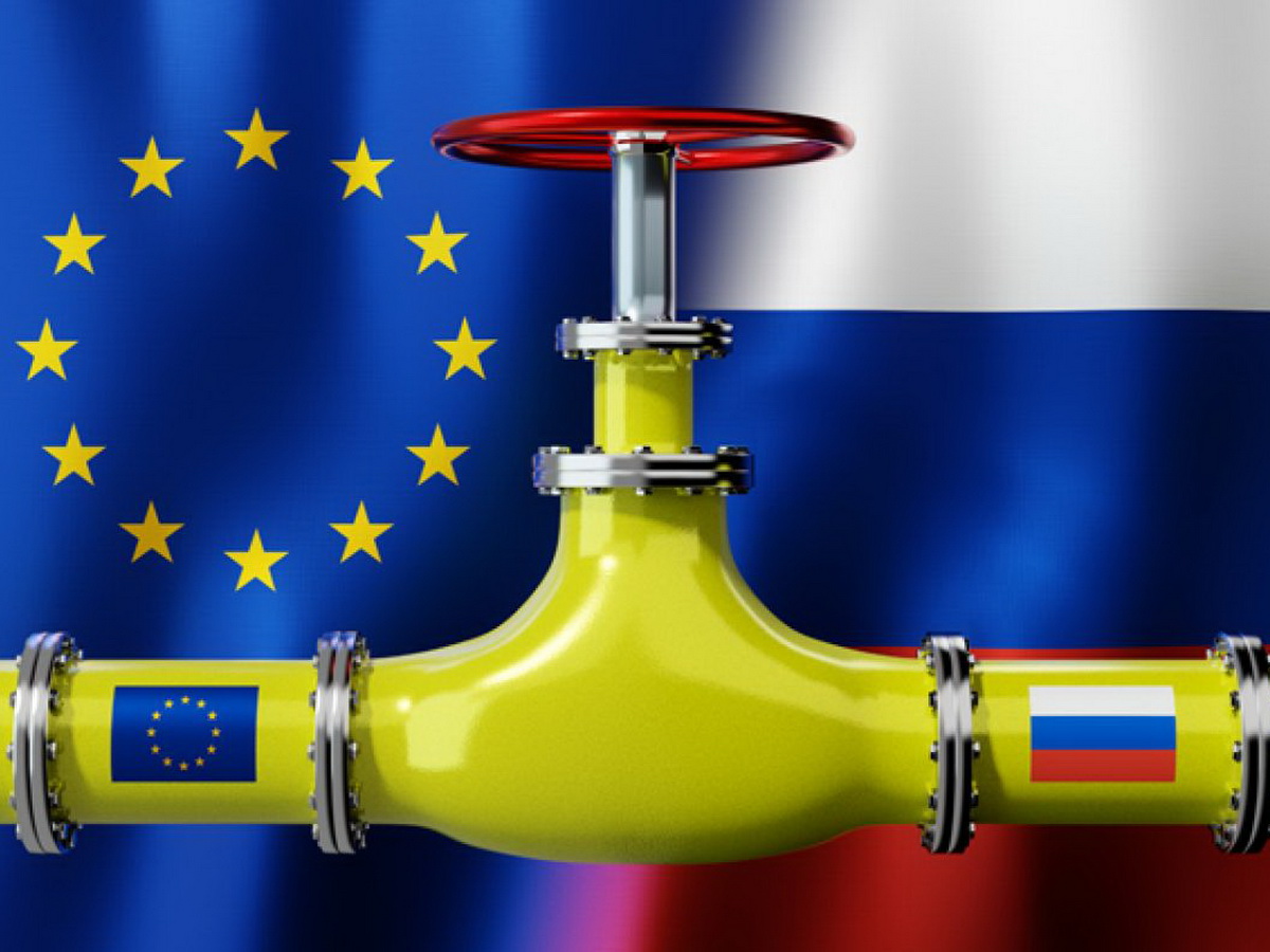 Российский газ для Европы