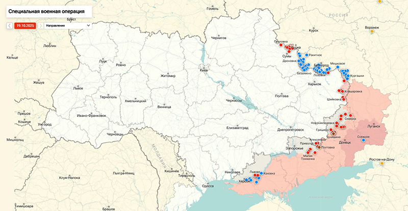 Карта Украина