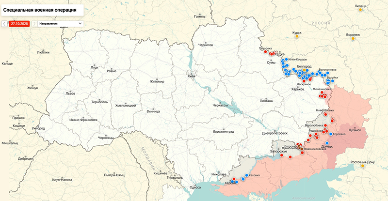 Карта Украина