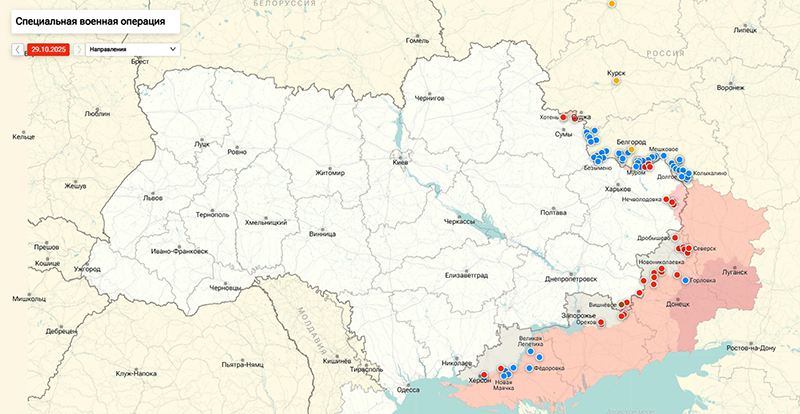 Карта Украина