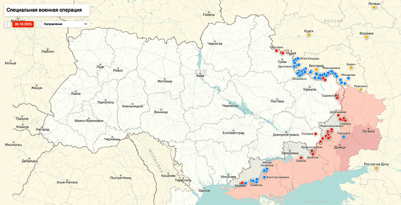 Карта Украина