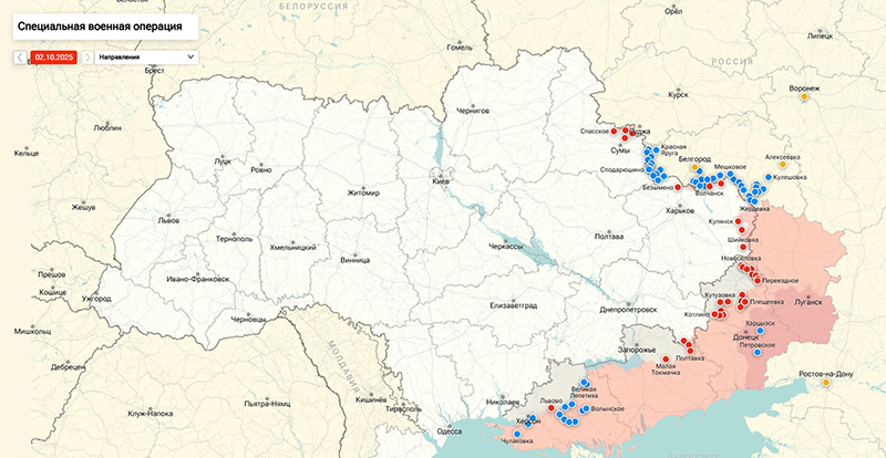 Карта Украина