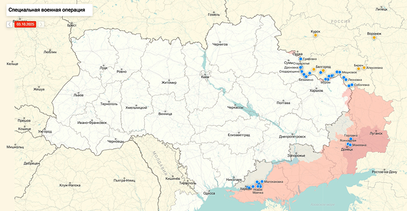 Карта Украина