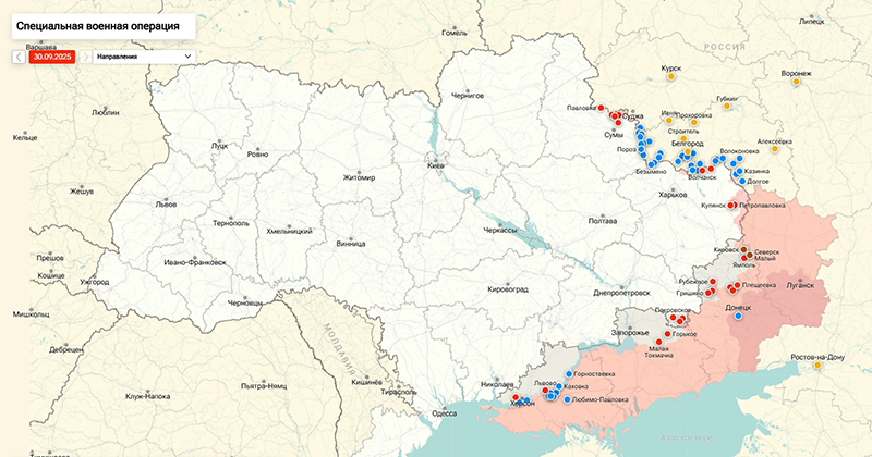 Карта Украина