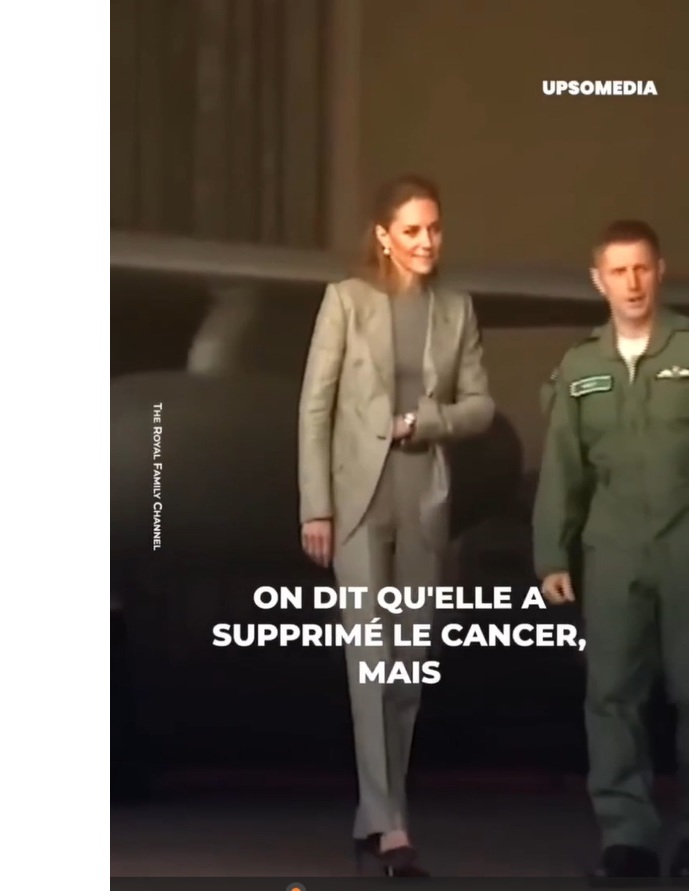 В Сети из-за фото заподозрили, что Кейт Миддлтон установили стому