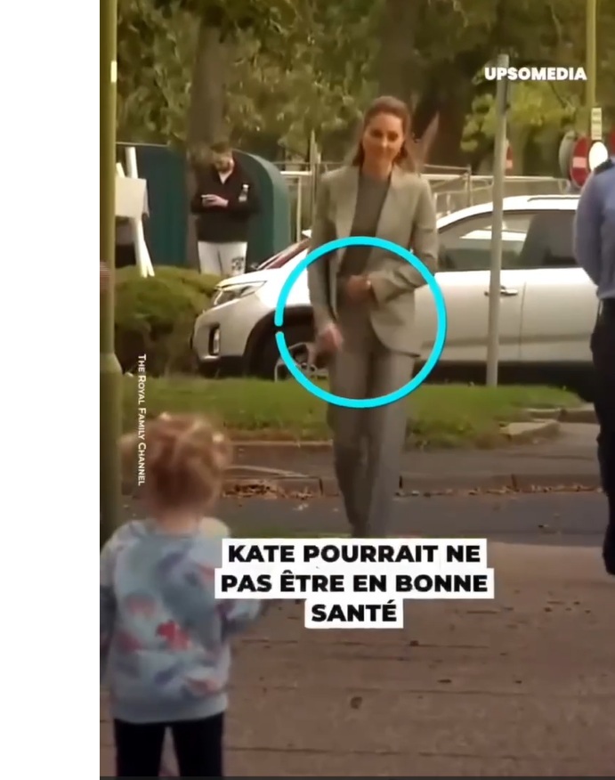 В Сети из-за фото заподозрили, что Кейт Миддлтон установили стому