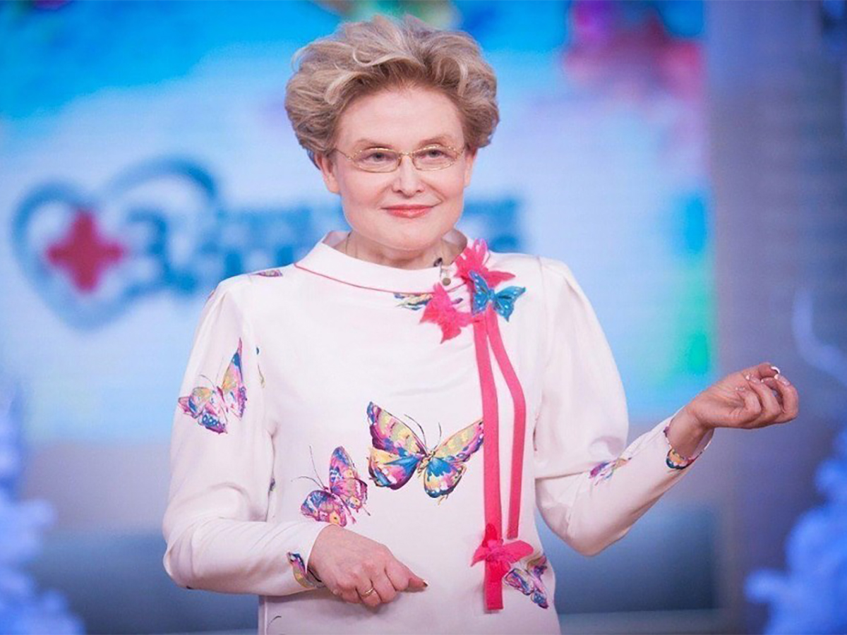 Малышева