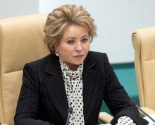 Валентина Матвиенко