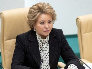 Валентина Матвиенко