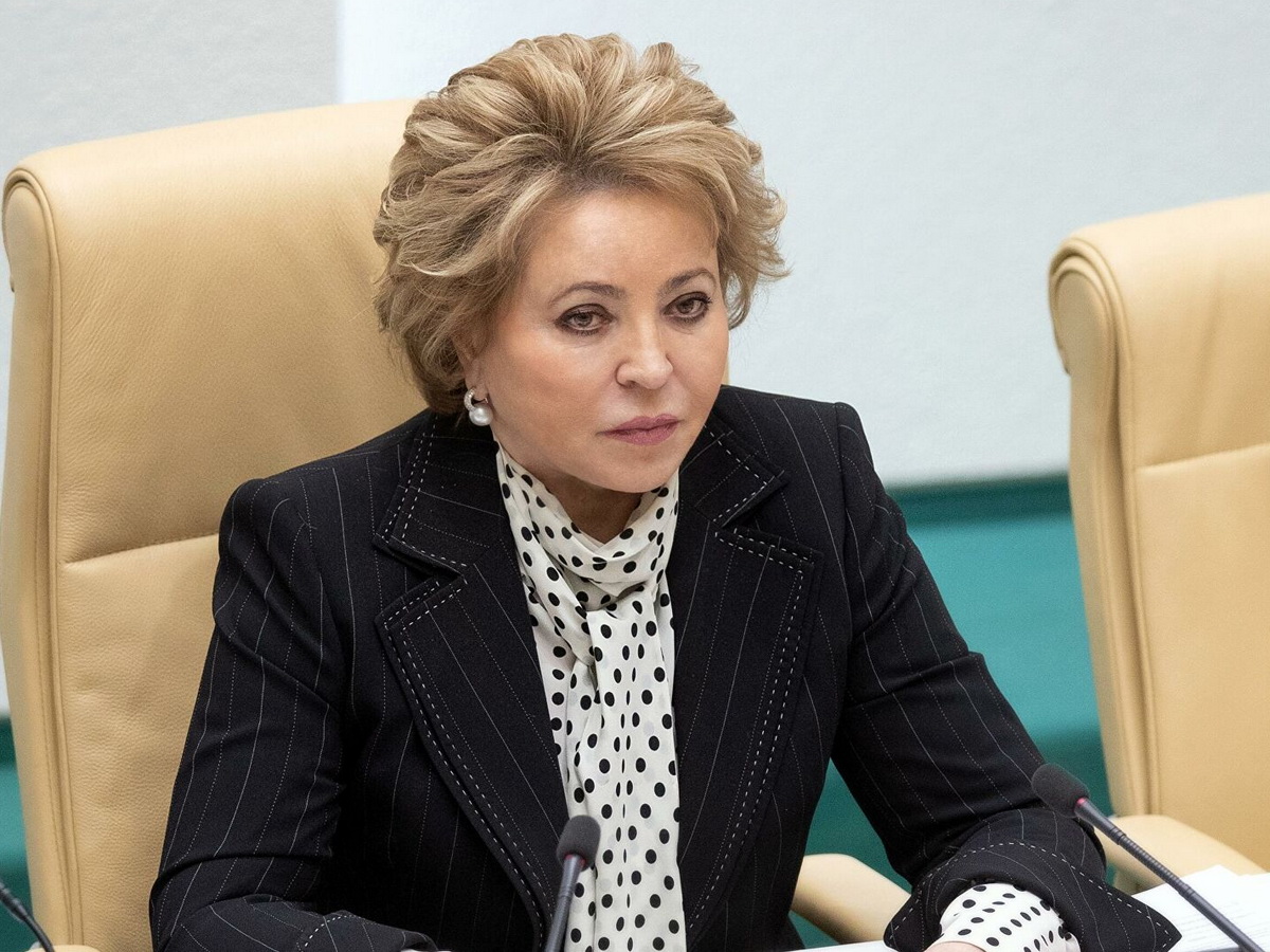 Валентина Матвиенко