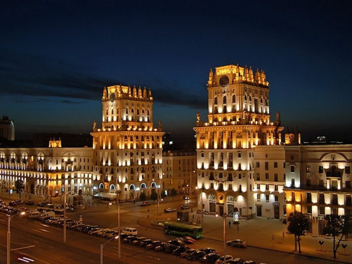 Минск