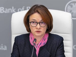 Набиуллина