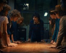 Очень странные дела