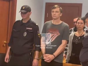 Приговорили