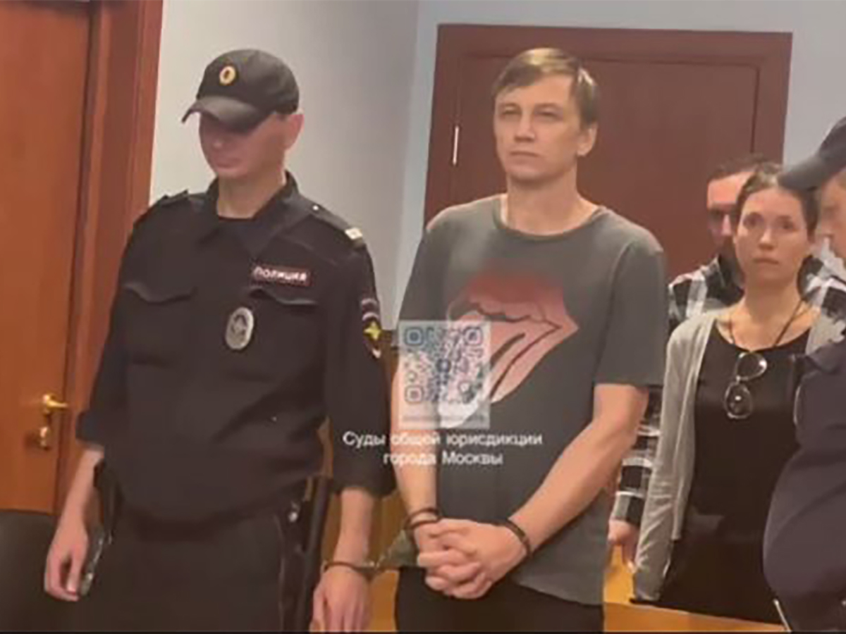 Приговорили