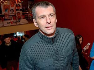 Михаил Прохоров