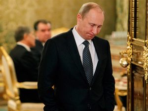 Путин