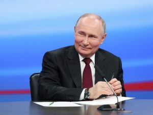 Путин