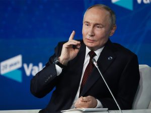 Путин