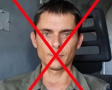 Ученый Ракша