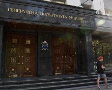 Спецназ провел задержания в офисе генпрокурора Украины в Киеве