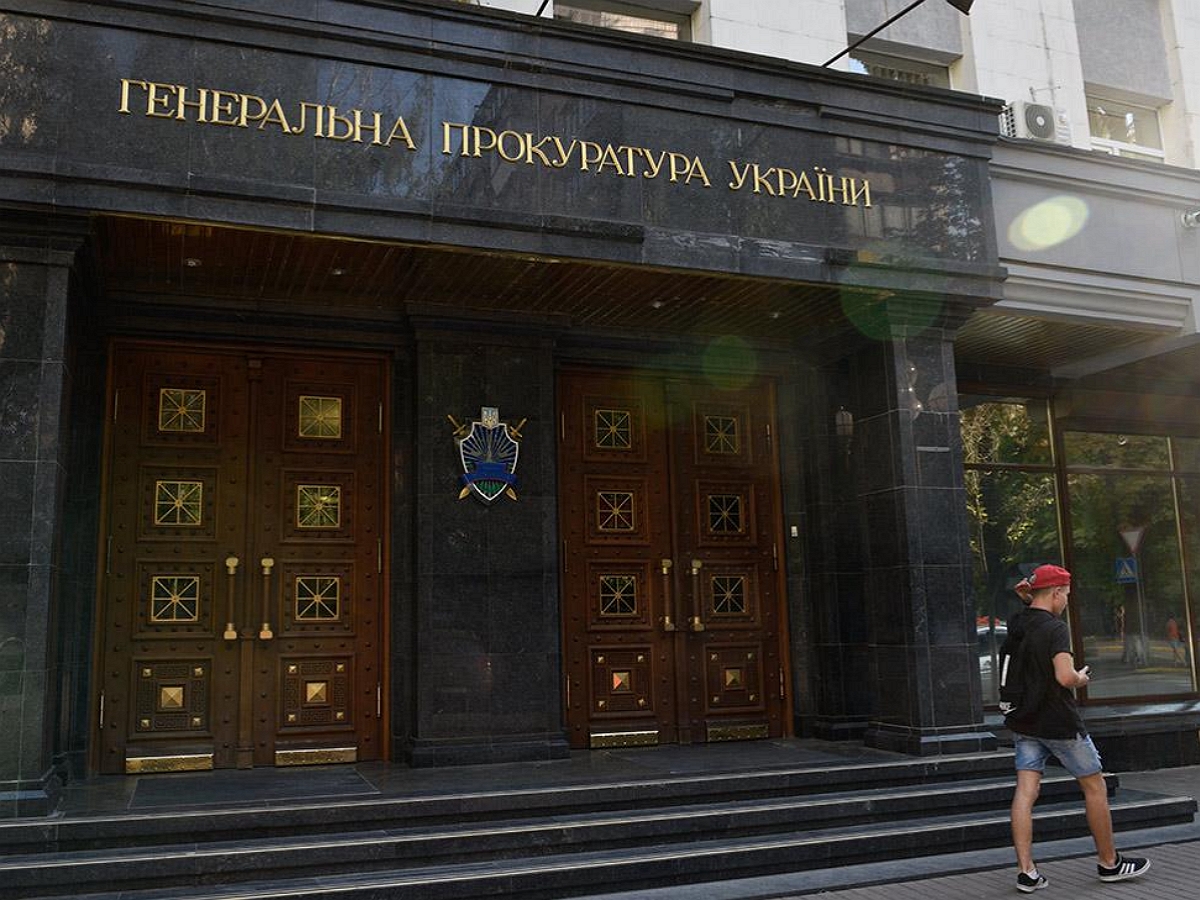 Спецназ провел задержания в офисе генпрокурора Украины в Киеве