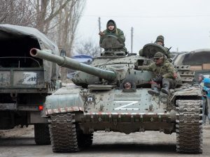 СВО