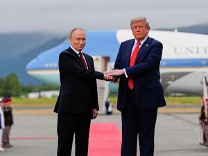 Трамп